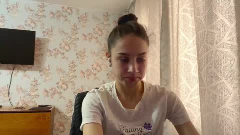 Tia online show from 02/24/26, 06:44