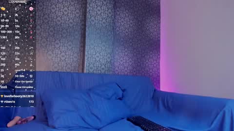 Mulan online show from 01/23/25, 06:03