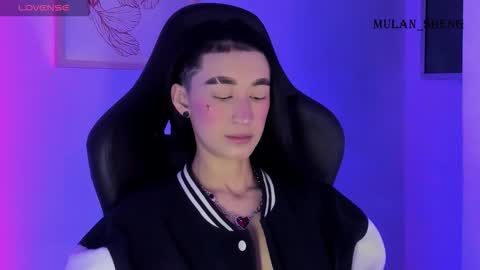 Mulan Sheng next broadcast December 4 online show from 11/17/25, 12:27