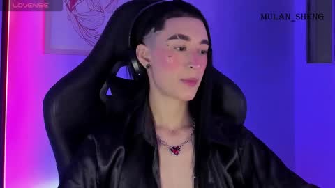 Mulan Sheng next broadcast December 4 online show from 11/21/25, 03:27