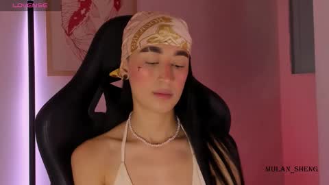 Mulan Sheng next broadcast December 4 online show from 02/11/26, 11:10