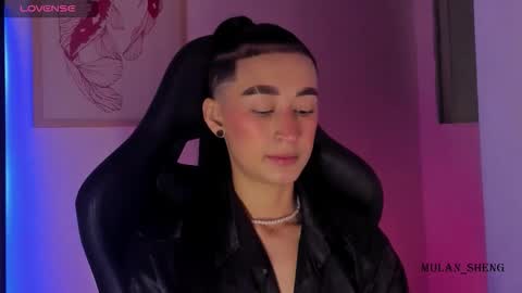 Mulan Sheng next broadcast December 4 online show from 02/28/26, 07:09