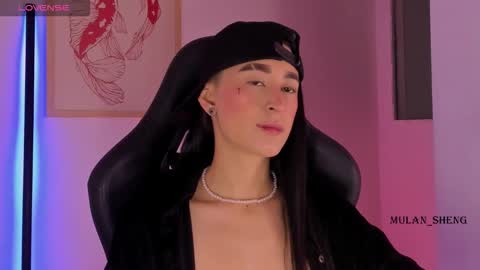 Mulan Sheng next broadcast December 4 online show from 03/21/26, 03:11