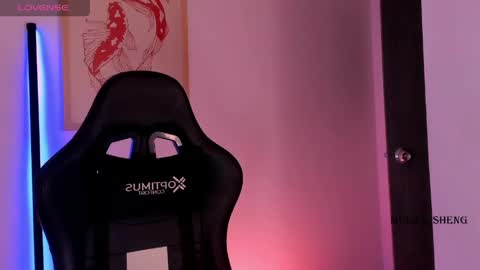 Mulan Sheng next broadcast December 4 online show from 04/02/26, 04:21