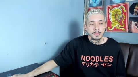 murdok  online show from 03/15/26, 03:56