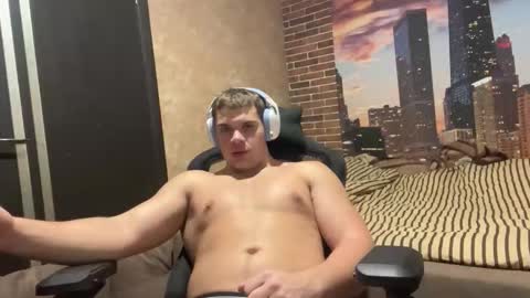 Snapshot of musclephantom chatting on 11/12/25, 10:30 Egor online show from 11/12/25, 10:30