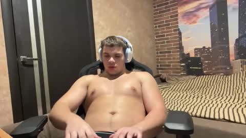 Snapshot of musclephantom chatting on 11/17/25, 09:31 Egor online show from 11/17/25, 09:31