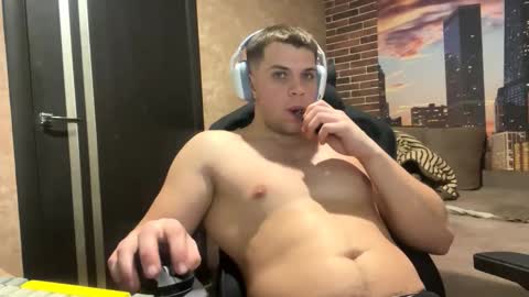 Snapshot of musclephantom chatting on 02/16/26, 09:11 Egor online show from 02/16/26, 09:11