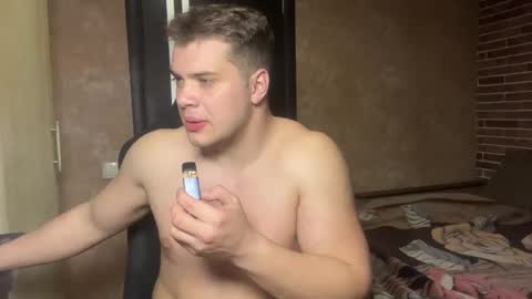 Snapshot of musclephantom chatting on 05/04/26, 08:27 Egor online show from 05/04/26, 08:27
