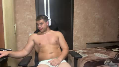 Snapshot of musclephantom chatting on 05/28/26, 08:06 Egor online show from 05/28/26, 08:06