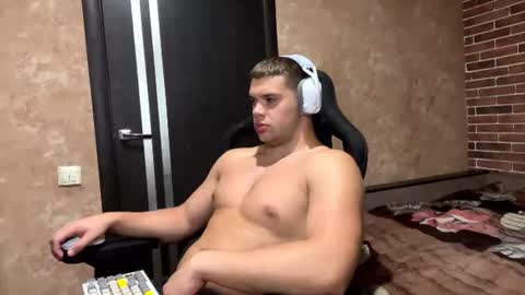 Snapshot of musclephantom chatting on 07/21/26, 08:55 Egor online show from 07/21/26, 08:55
