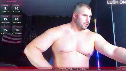 Snapshot of muscularjohnforu chatting on 01/30/25, 07:04 click icon for peach online show from 01/30/25, 07:04