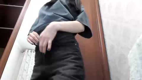 Snapshot of my_ninja_girl chatting on 02/26/25, 02:36 JIN online show from 02/26/25, 02:36