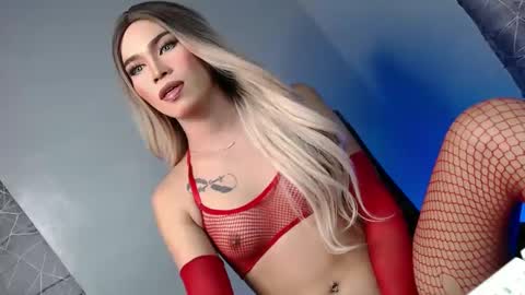 Snapshot of my_oh_my18 chatting on 12/17/24, 11:49 ROYCE online show from 12/17/24, 11:49