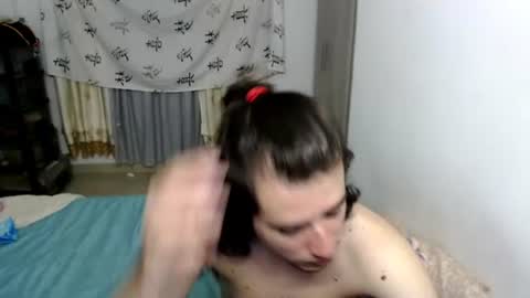 mike online show from 06/20/26, 02:25
