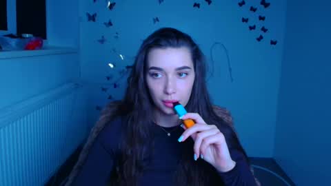 Amelia online show from 04/21/26, 11:27