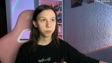 Vanessa and Julia  online show from 03/21/26, 06:44