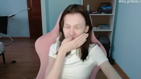 Vanessa and Julia  online show from 04/03/26, 02:31