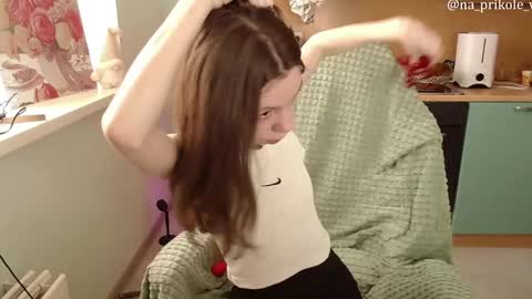 Vanessa and Julia  online show from 04/05/26, 10:12