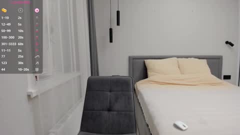 Nadya online show from 02/12/26, 02:23