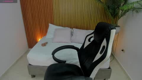 N A H I A online show from 02/06/25, 02:58