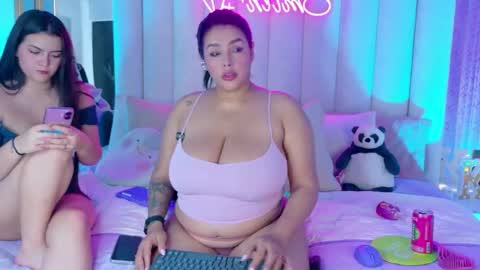 NAHIARA EVANS online show from 05/23/26, 01:55