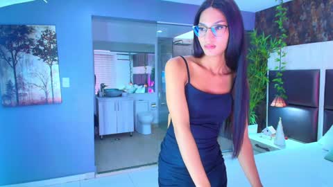 Lia online show from 12/26/24, 04:14