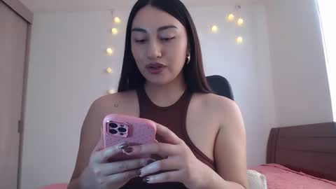 Nala online show from 03/07/26, 02:58