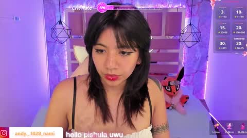 nami_usagi online show from 02/27/25, 05:15