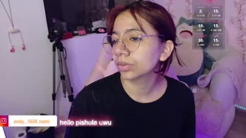 nami_usagi online show from 03/23/26, 12:31