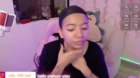 nami_usagi online show from 03/31/26, 02:50