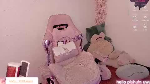 Snapshot of nami_usagi chatting on 07/14/26, 04:02 nami_usagi online show from 07/14/26, 04:02