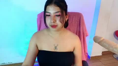 namiko_park_ online show from 06/11/26, 12:32