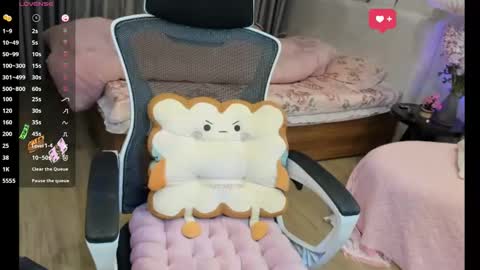 Nana online show from 04/12/26, 08:47