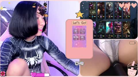 Nanachi online show from 01/03/25, 08:54