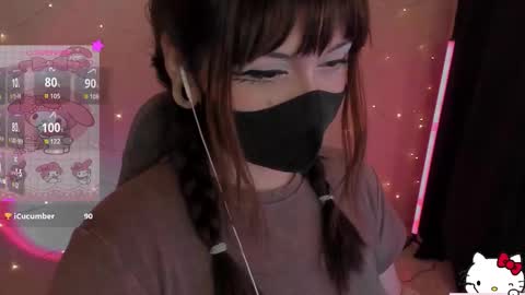 Snapshot of nanamin27 chatting on 02/11/26, 04:01 Nanamin online show from 02/11/26, 04:01