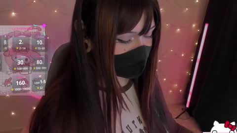 Snapshot of nanamin27 chatting on 02/16/26, 02:46 Nanamin online show from 02/16/26, 02:46