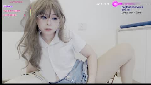 Snapshot of nancy_theneighbor chatting on 01/19/26, 12:14 Nancy no baby bb....or other name online show from 01/19/26, 12:14