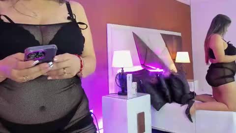 nao online show from 02/17/25, 03:42