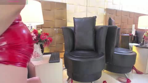 nao online show from 11/14/25, 12:04