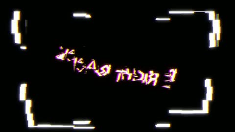 deibyd online show from 12/24/24, 07:28