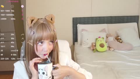 Naree online show from 01/11/25, 12:40