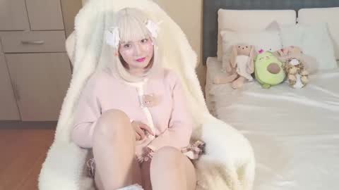 Naree online show from 02/13/25, 09:30