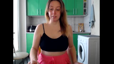 nastasiiaaforyou online show from 03/12/25, 12:57