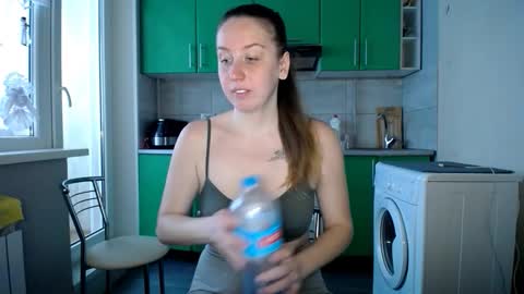 nastasiiaaforyou online show from 12/04/25, 11:19