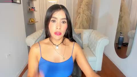 Natalia Leon online show from 12/18/25, 03:45