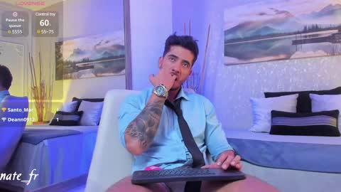 Snapshot of nate_franco chatting on 02/08/25, 06:33 Nate Franco online show from 02/08/25, 06:33