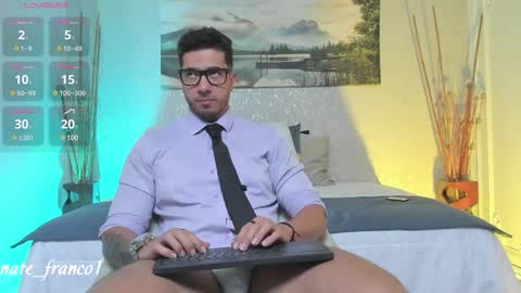 Snapshot of nate_franco chatting on 03/12/25, 04:19 Nate Franco online show from 03/12/25, 04:19