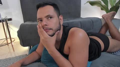 Nate Ocean online show from 03/04/25, 01:23