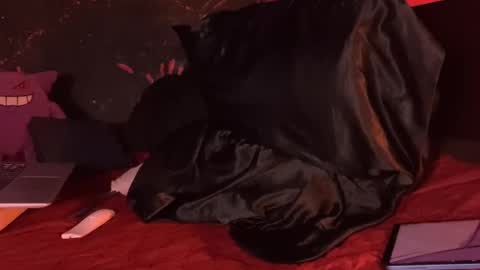 Nathaniel online show from 01/16/25, 02:30